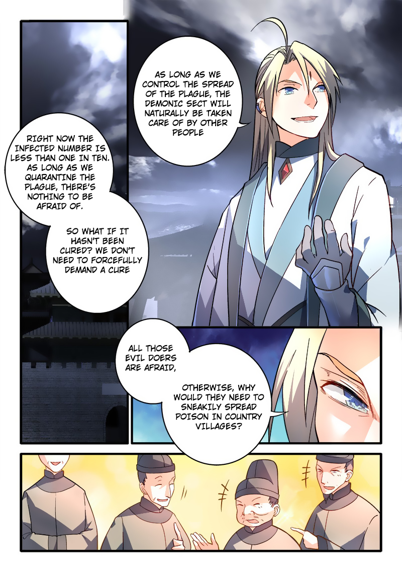 Spirit Blade Mountain Chapter 190 6